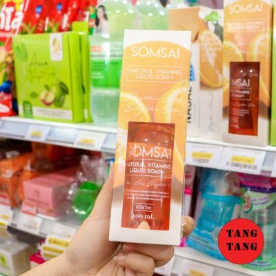 SOMSAI สบู่วิตามินส้มใส ขวดใหญ่ 300 ml. ( ของแท้ 100% )