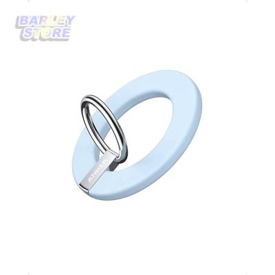 【Barley】Anker 610 Magnetic Phone Grip (MagGo), Magnetic Phone Ring Holder