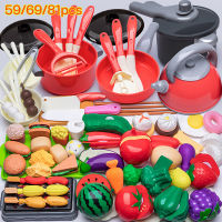 【Max1】พร้อมส่ง ชุดของเล่น ของเล่นทำอาหาร ของเล่นในครัวเด็กแกล้งเล่น