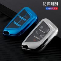 [COD] Suitable for xt5 key xt4 xt6 atsl ct6 car shell