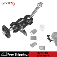 SmallRig Mini แขนมายากล Universal หัว3238