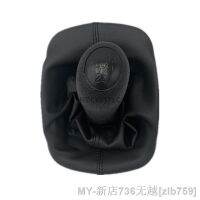 【CW】☼▩  5 Speed Shift Knob Skoda Octavia MK1 1997-2011 Boot