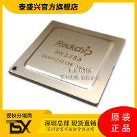 RK3288W ร็อคชิป Ruixin ไมโคร1.8GHz สี่คอร์ใหม่ดั้งเดิม CPU ชิป RK3288