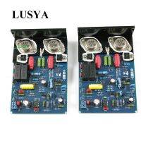 2pcs QUAD405 CLONE Audio Power Amplifier Board MJ15024 100W*2 stereo audio Amplifier DIY KIT Assembled with Angled aluminum T006