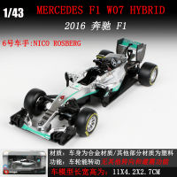 【 รถของเล่น 】 เฟอร์รารี F1 โมเดลรถแข่ง Rafa 1:43 โมเดลรถโลหะผสมของ Formula Racing โมเดลรถเด็กตั้งโชว์