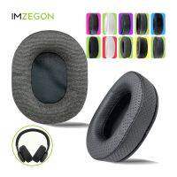 IMZEGON ผ้าพันศีรษะที่หูฟังอะไหล่สำหรับที่ปิดหู Sarung Lengan เบาะหูฟัง E65BTNC E65 JBL