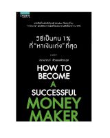 วิธีเป็นคน 1% ที่ "หาเงินเก่ง" ที่สุด How to Become a Successful Money Maker (Thai Edition)