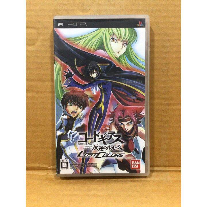 แผ่นแท้ Psp Code Geass Hangyaku No Lelouch Lost Colors Uljs 00134 00135 Lelouch Of The 8807