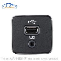 ₪◄ High Quality USB AUX Port Adapter For Chrysler Dodge Jeep 5XG280X9AC 5XG280X9AB 5XG280X9AD 5XG280X9AF