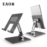 [Kuaile home furnishing]Universal Desktop Tablet Stand ที่วางโทรศัพท์สำหรับ iPhone iPad Xiaomi Huawei อลูมิเนียมอัลลอยด์โทรศัพท์ปรับได้ iPad Stand Bracket