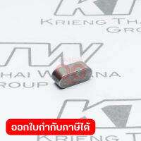 อะไหล่ HR2810#65 KEY 4