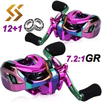 Sougayilang Baitcasting Fishing Reel 12+1BB 7.2:1 Gear Ratio with 10kg Drag for Saltwater Freshwater Fishing Reel Outdoor.