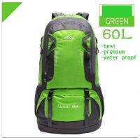 กระเป๋าเป้ backpack ขนาด 60 ลิตร กระจายน้ำหนักได้ดีไม่เมื่อย จุเยอะคุณภาพ ใช้ได้ทุกสภาพอากาศ สีเขียวอ่อน