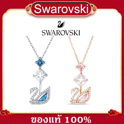 ของแท้ 100% Swarovski สร้อยคอ Swarovski แท้ Dazzling Swan Y Necklace จี้หงส์ ส้อยคอแฟชั่น สร้อยคอพร้อมจี้ พร้อมจัดส่งจากประเทศไทย