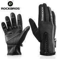 ROCKBROS จักรยานจอสัมผัสถุงมือฤดูหนาวความร้อน Windproof อบอุ่นเต็มนิ้วถุงมือขี่จักรยานลื่นถุงมือจักรยานสำหรับผู้ชายผู้หญิง