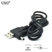 DC 2A power plug USB convert to 3.5x1.35mm/DC 35135 L Shape Jack with cord connector cable 1M