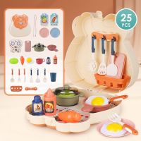 25PCS LOTChildren Mini Pot Pan Kitchen Toys Simulation Kitchen Utensils Food Cookware Kids Pretend Play Set Toys For Girls