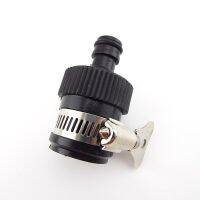 ◐ Universal Water tap Faucet Adapter connector Quick Connect tap Plastic Hose Fitting drip Irrigation For Car Washing Garden tools