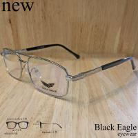 แว่นตา Fashion รุ่น Black Eagle 2025 สีเงิน กรอบแว่นตา สำหรับตัดเลนส์  แว่นตา ชาย หญิง ทรงสปอร์ต วัสดุ สแตนเลส Stainless Steel ขาสปริง รับตัดเลนส์