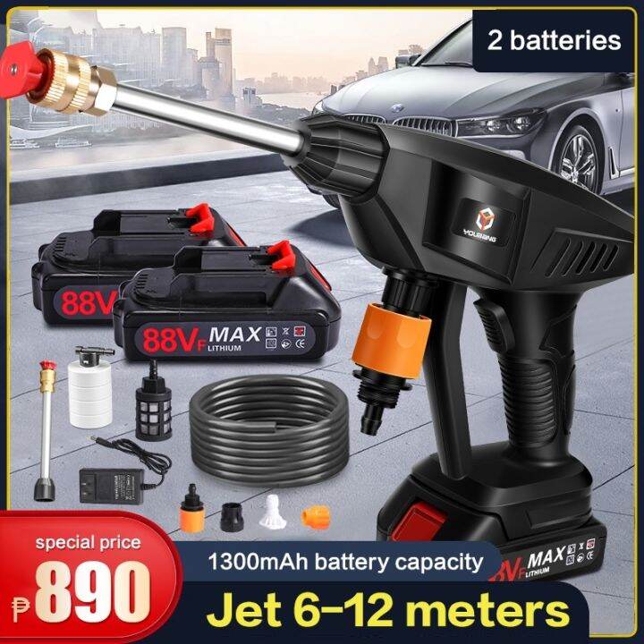 Pressure Washer Portable Car Machine Kit Cordless Car Wash Spray Gun 