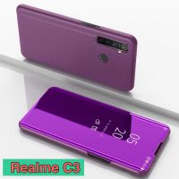 เคสฝาเปิดปิดเงา Case Realme C3 เคสเรียวมี เคสกันกระแทก เคสตั้งได้ เคสเปิดปิดเงา เคส Realme C3