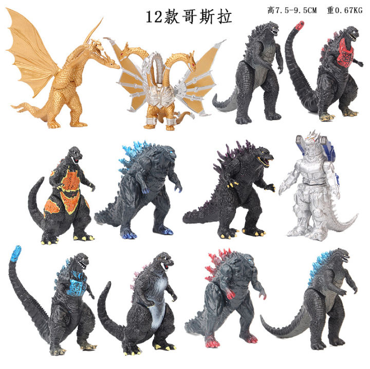 Godzilla hand-made model ornaments 12 types of mechanical toys and ...