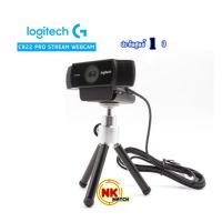 ? ?โปรโมชั่น? Logitech webcam C922 ราคาถูก???? ขายดี cam logitech jib แนะนำ