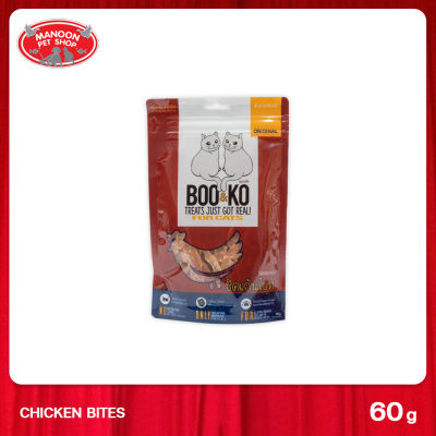 [MANOON] BOO&amp;KO Cat Chicken Bites บูแอนด์โค ขนมกินเล่นสำหรับแมว รสชิคเก้นไบท์ ขนาด 60 กรัม