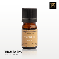 Phruksa Spa น้ำมันหอมระเหยธรรมชาติบริสุทธิ์ 100% กลิ่น มอนิ่ง 5 มล. (Essential Oil Pure 100% 5 ml. Morning) ใช้สำหรับเครื่องพ่นไอน้ำ เตาอโรม่า