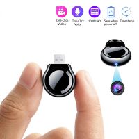 1080P Small Cam USB Mini Camera U Disk Camcorder Loop Recording HD Audio Voice Sound Recorder DV DVR Micro Security Gizli Camera