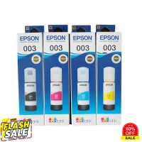 หมึกเติม Epson รุ่น T00V100 (T003 ) ( Original 100%) มีกล่อง ประกันศูนย์ Epson ***(รวม Vat 7%)****** #หมึกปริ้นเตอร์  #หมึกเครื่องปริ้น hp #หมึกปริ้น   #หมึกสี #ตลับหมึก