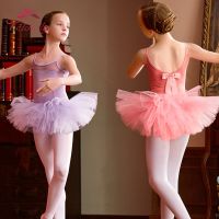 ﹍ Girl Dance Dress Ballet Tutu Leotard Sleeveless Dance Clothes Ballerina Kids - Ballet - Aliexpress