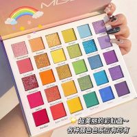 makeup 30-color eyeshadow palette 2023 new pearlescent matte fine glitter sequins cos performance dedicated