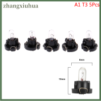 Zhangxiuhua 5ชิ้นหลอดไฟ LED T4.2 T3แผงหน้าปัดลิ่มภายในไฟแสดงสถานะให้ความอบอุ่น