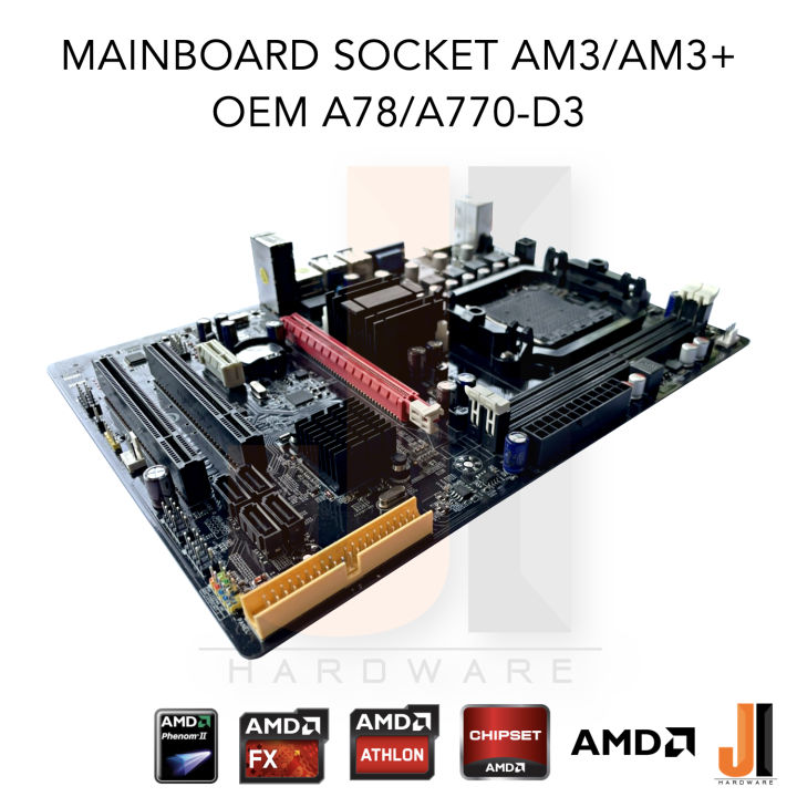 mainboard-oem-a78-a770-d3-am3-am3-support-amd-fx-phenom-ii-athlon-ii-sempron-125-watts-tdp-สินค้าใหม่มือหนึ่งมีฝาหลังมีการรับประกัน