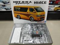 AOSHIMA 1/24 HotCompany TRH200V HIACE 12 TOYOTA (โมเดลรถยนต์ Model DreamCraft)