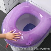 【LZ】○  Washable Toilet Seat Cover Waterproof Sticker Foam Toilet Lid Cover Portable Silicone Toilet Cup Covers Bathroom Accessories