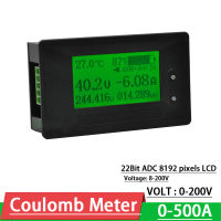 DC 0-200โวลต์0-500A โวลต์มิเตอร์แอมมิเตอร์แบตเตอรี่ลิเธียมตรวจสอบทดสอบ Coulometer ความจุไฟฟ้าแรงดันไฟฟ้าปัจจุบันมิเตอร์ไฟฟ้า