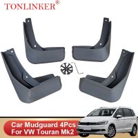 TONLINKER บังโคลนรถสำหรับ Volkswagen VW Touran Mk2 5T 1T3 1T2 2004-2021บังโคลนแผ่นกันกระเซ็นที่ปัดโคลนแผ่นบังโคลนรถ4ชิ้นอุปกรณ์เสริม