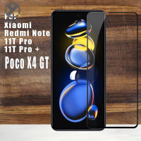 XICCI กระจกนิรภัยสำหรับ Xiaomi POCO X4 Gt/r Edmi หมายเหตุ11TPro เต็มฝาครอบป้องกันหน้าจอป้องกันการระเบิด9H สมบูรณ์ครอบคลุมเต็มกาวแก้วฟิล์มป้องกัน