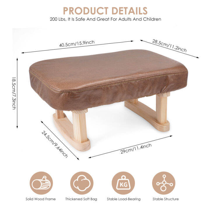 2สี-ที่วางเท้า16ไม้เป็นนิ้วเก้าอี้มีที่วางเท้าเก้าอี้บันไดขนาดเล็กพร้อมแผ่นกันลื่นที่วางโซฟาสี่เหลี่ยมเบาะนุ่มที่วางเท้าหมอนรองนั่งทรงกลมสไตล์ตุรกีสำหรับห้องนั่งเล่นโซฟาโต๊ะทำงานห้องนอน
