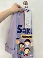 เสื้อยืดฤดูร้อนของผู้หญิงเสื้อยืด Chibi Maruko-Chan,ใหม่ฤดูร้อนนักเรียนการ์ตูนน่ารักพิมพ์ลายลำลองทุกชุดเสื้อยืดแขนสั้นรอบคอหลวม0000