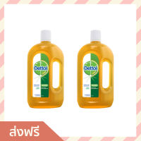 [1แถม1] น้ำยาทำความสะอาดฆ่าเชื้อ Dettol ขนาด 750 มล. ฆ่าเชื้อโรค 99.9% สำหรับพื้นผิวทั่วไป ไม่มีมงกุฏ Antiseptic - เดทตอล น้ำยาถูพื้น ฆ่าเชื้อเดทตอล ถูพื้นฆ่าเชื้อ น้ำยาเดทตอล750 เดทตอลฆ่าเชื้อ750 ไฮยีนส์ เดทตอลไฮยีน