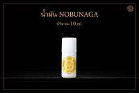 NOBUNAGA น้ำมันบำรุงรักษาและป้องกันใบจากสนิม คุณสมบัติดีกว่าน้ำมันทั่วไปถึง 5 เท่า ขนาด 10ml. สินค้ามีพร้อมส่ง