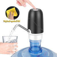 เครื่องกดน้ำดื่ม อัตโนมัติ Automatic Water Dispenser เครื่องปั๊มน้ำแบบสมาร์ทไร้สายอัจฉริยะ ชาร์จแบตได้ด้วยใช้ USB เครื่องปั๊มน้ำดื่มอัตโนมัติ ที่ปั๊มน้ำถัง ที่สูบน้ำ ปรับความยาวได้ ทำจากวัสดุคุณภาพ ไม่มีสารพิษ