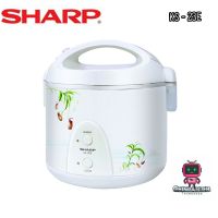 หม้อหุงข้าวSHARP รุ่น KS-23E คละลาย ส่งฟรี