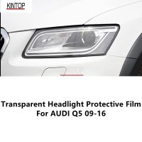 For AUDI Q5 09-16 TPU Transparent Headlight Protective Film, Headlight Protection, Film Modification