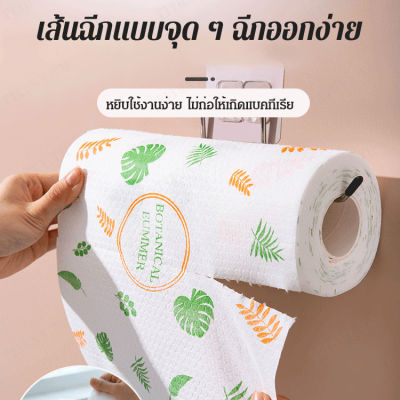 titony ผ้าไมโครไฟเบอร์สำหรับทำความสะอาดในบ้าน