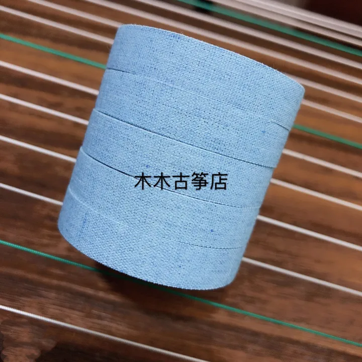 Guzheng adhesive tape breathable comfort super sticky professional exam