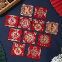 6pcs Double Happiness Red Envelope Creative Red Pocket Marriage Birthday Red Envelope Lucky Money Bag Spring Festival for Gift
